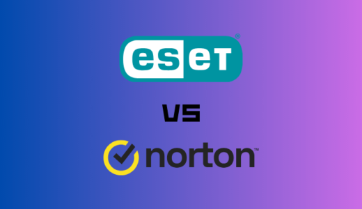 ESETとノートンはどっちがいいの？5項目で比較【研究データで証明】
