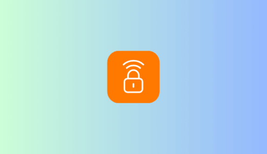 【2025年最新】アバスト セキュアライン VPN の評判は？実際に3ヶ月使って分かったリアルなメリット・デメリットを徹底レビュー